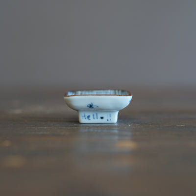 Sneaky Wolf Tiny Plate #KY77V