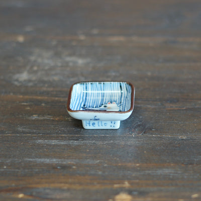 Sneaky Wolf Tiny Plate #KY77V