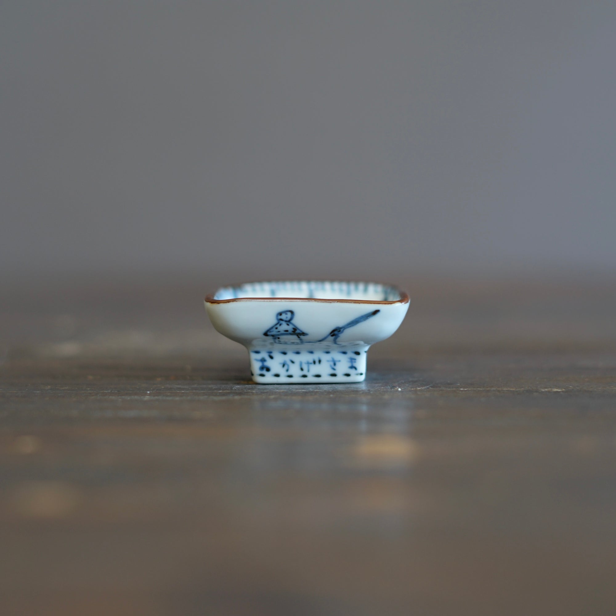 Sewing Kit Tiny Plate #KY77W