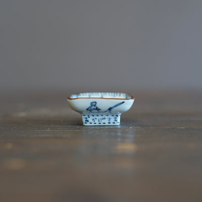 Sewing Kit Tiny Plate #KY77W