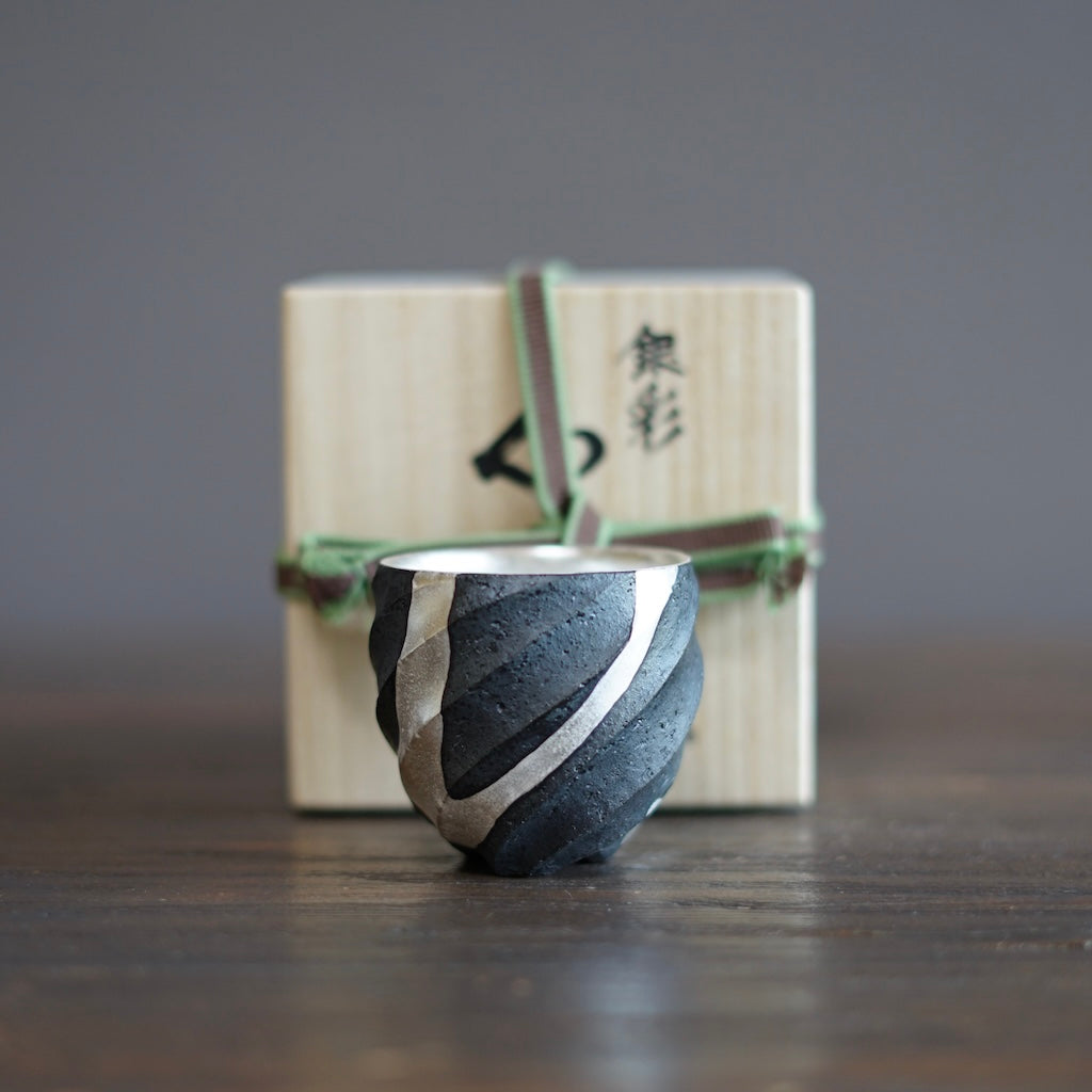 Twisted Luster GUINOMI Sake Cup #OMT42A