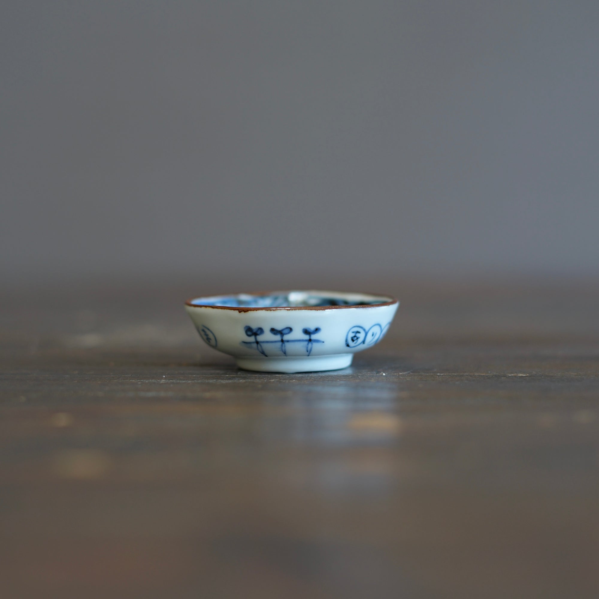 Grateful Breakfast Tiny Plate #KY76A