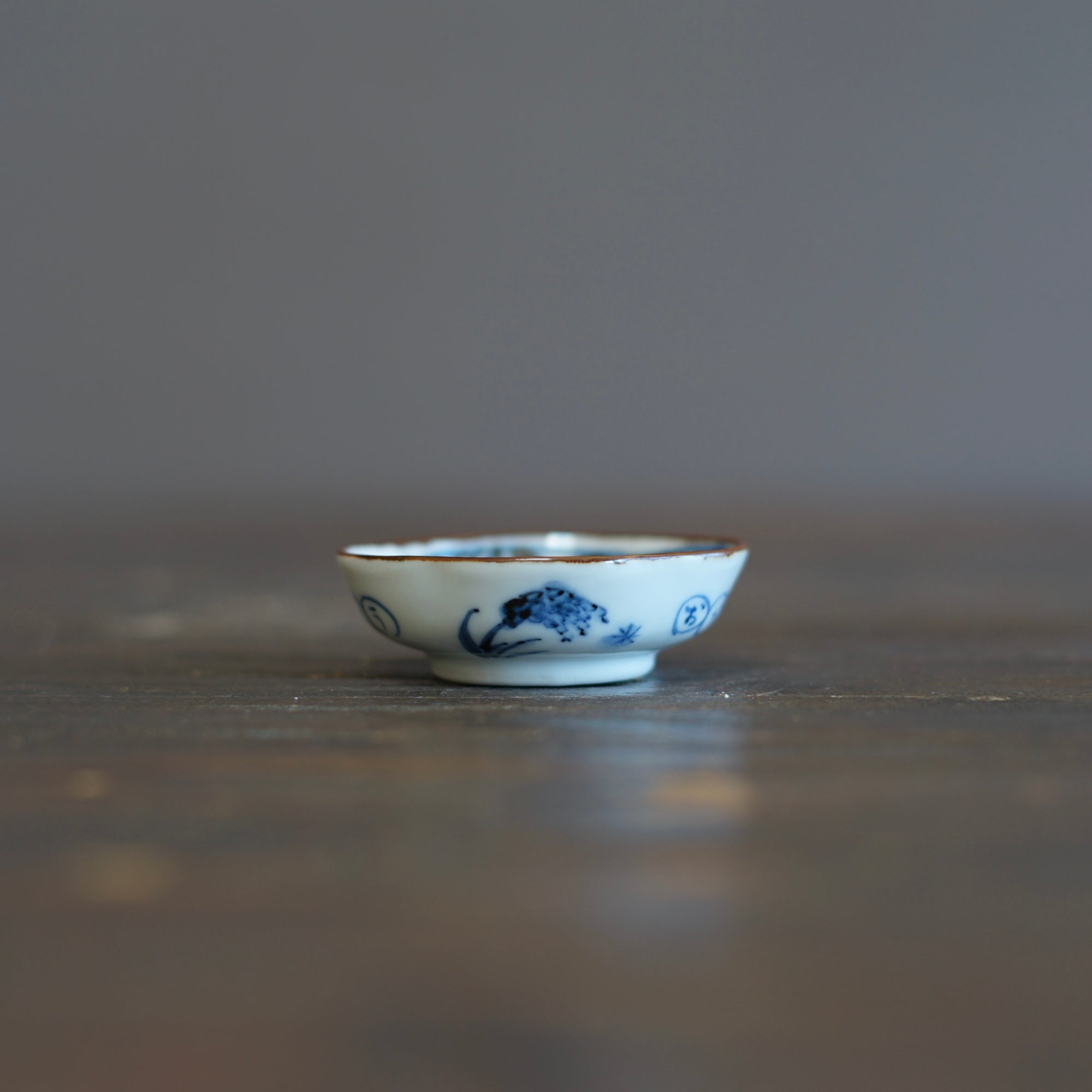 Grateful Breakfast Tiny Plate #KY76A