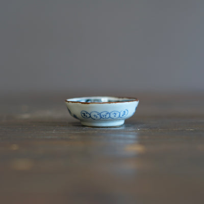 Grateful Breakfast Tiny Plate #KY76A