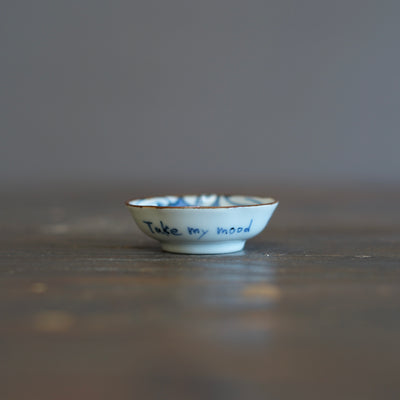 Cat Burglar Tiny Plate #KY76B