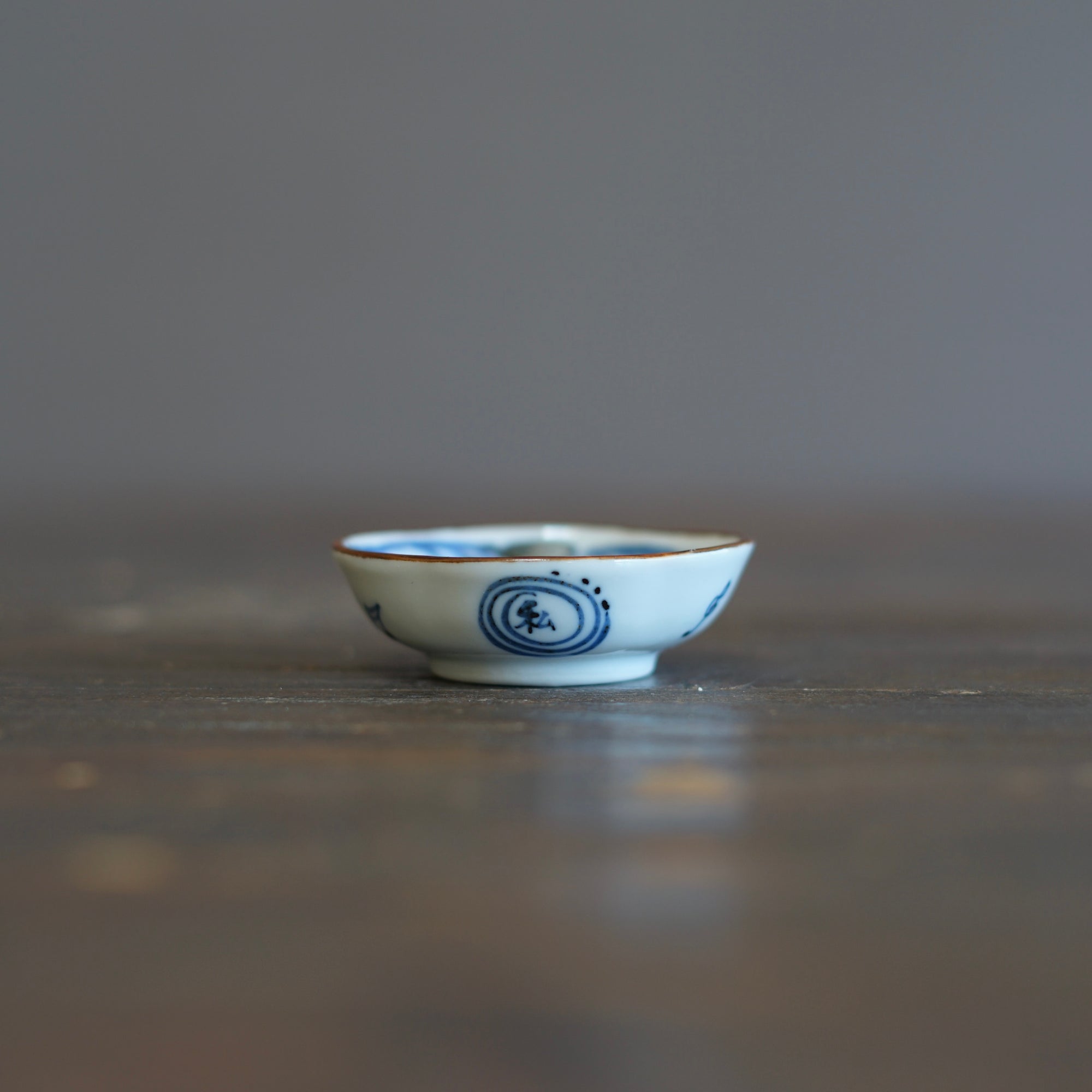 Laughing Top Tiny Plate #KY76C