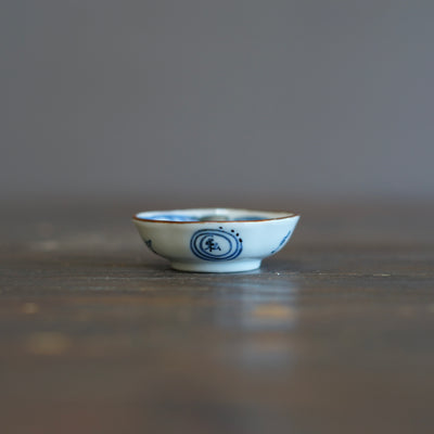 Laughing Top Tiny Plate #KY76C