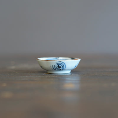 Laughing Top Tiny Plate #KY76C