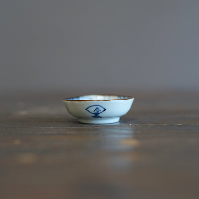 Laughing Cranes Tiny Plate #KY76D