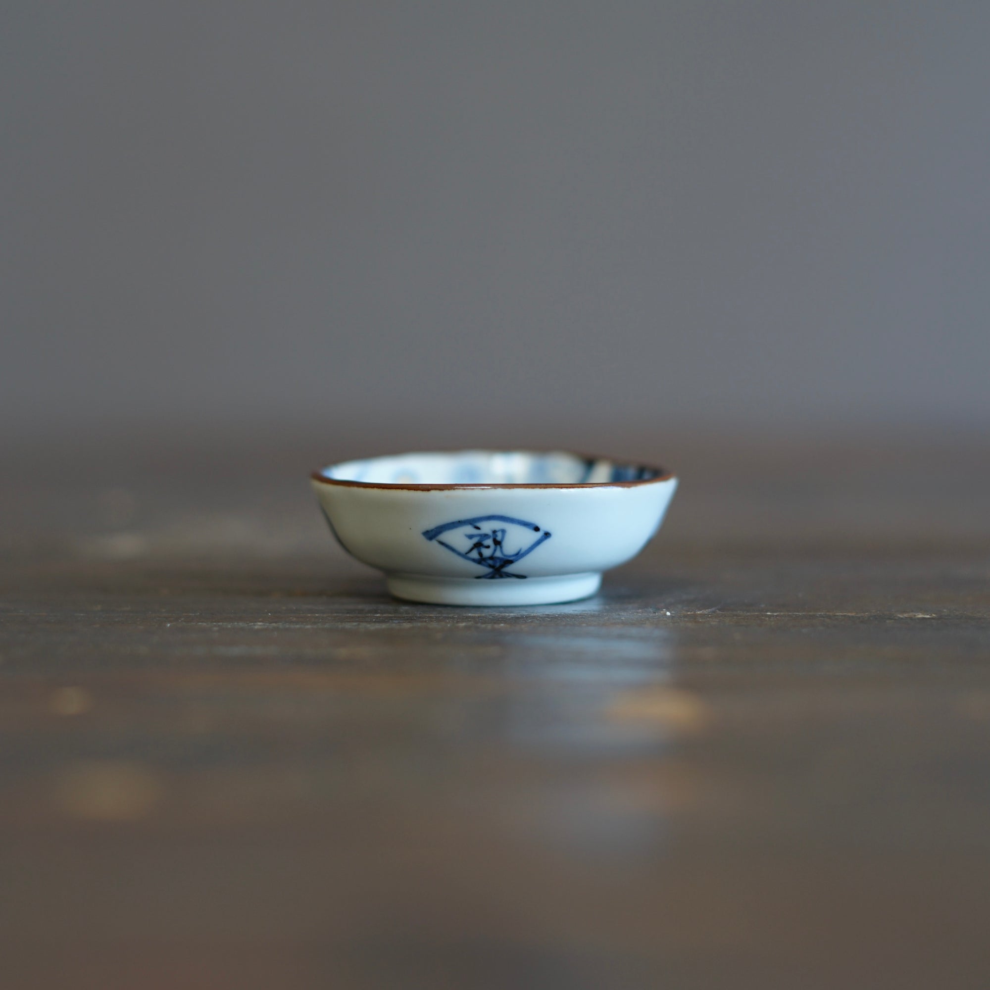 Laughing Cranes Tiny Plate #KY76D