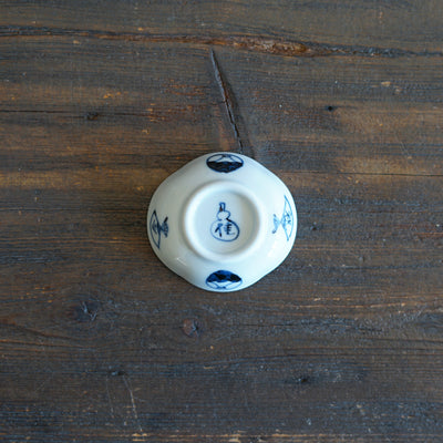 Laughing Cranes Tiny Plate #KY76D