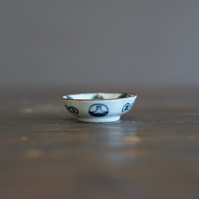 Bonsai Cranes Tiny Plate #KY76E