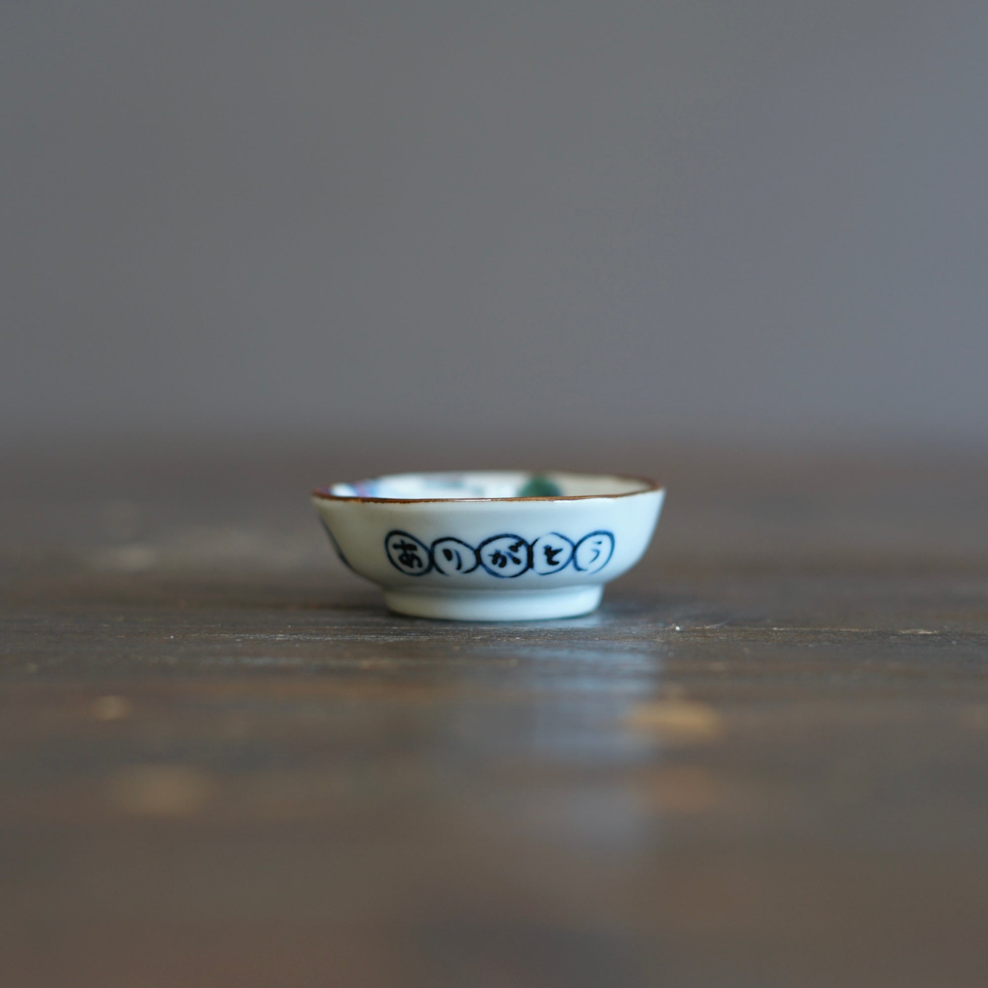 Bonsai Cranes Tiny Plate #KY76E