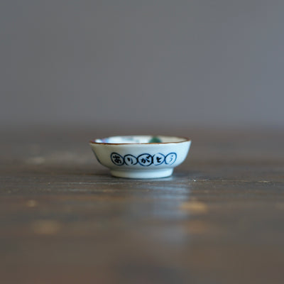 Bonsai Cranes Tiny Plate #KY76E