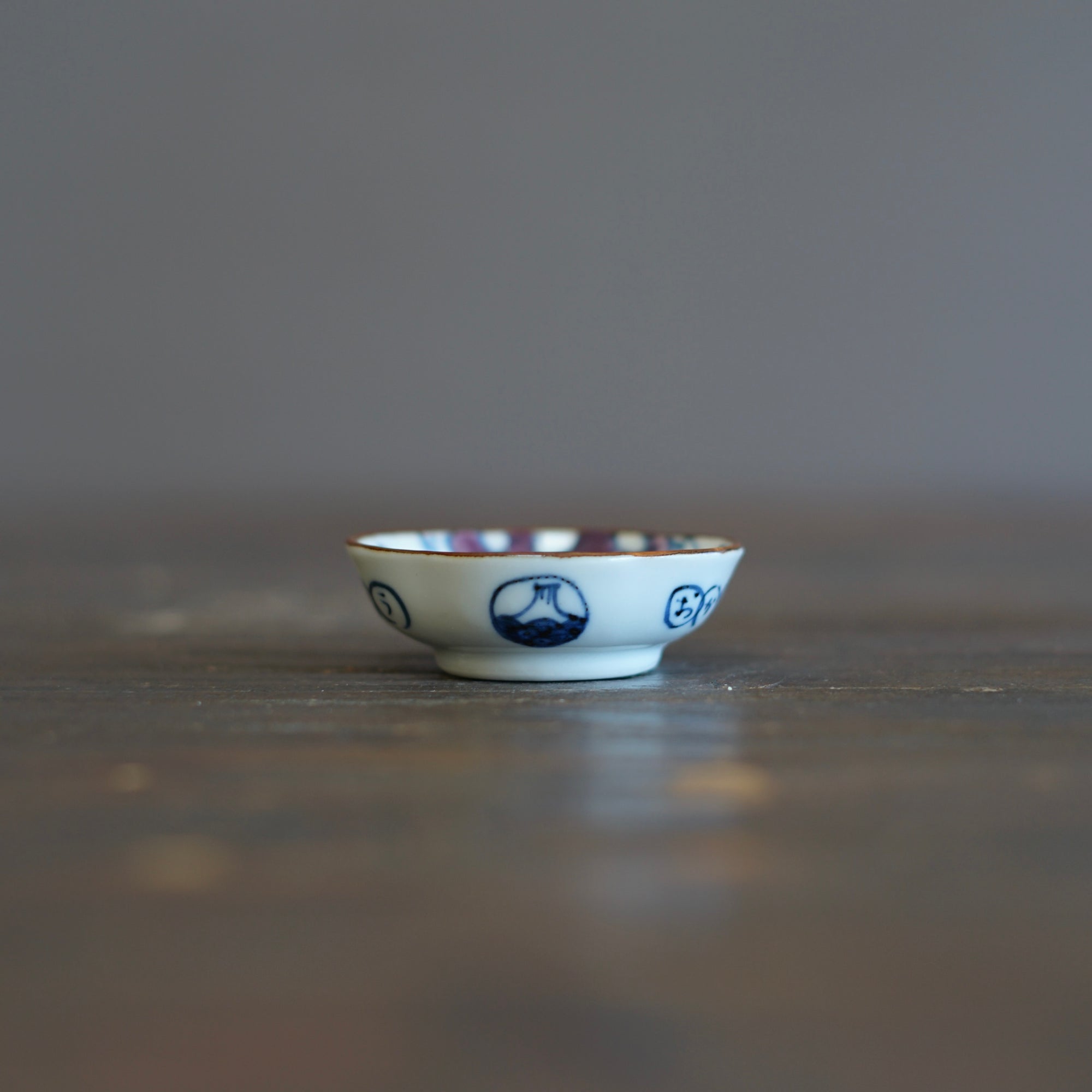 Bonsai Cranes Tiny Plate #KY76E