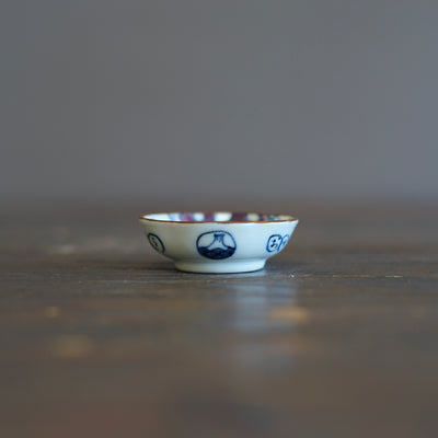 Bonsai Cranes Tiny Plate #KY76E