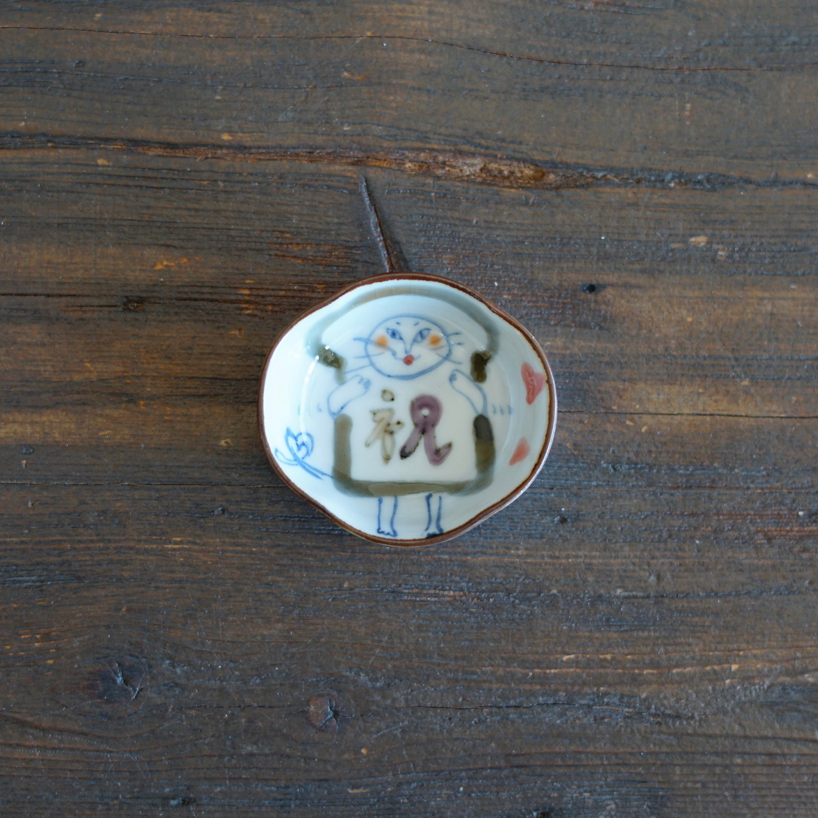 Cat Bread Tiny Plate #KY76F