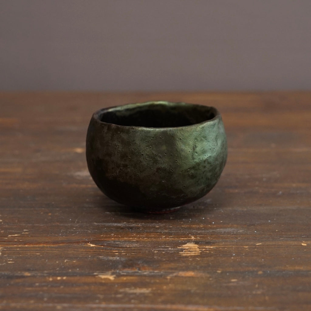 Night Glow Small Tea Ceremony Bowl #HT61