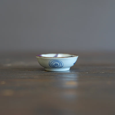 Lucky Dragon Tiny Plate #KY76G