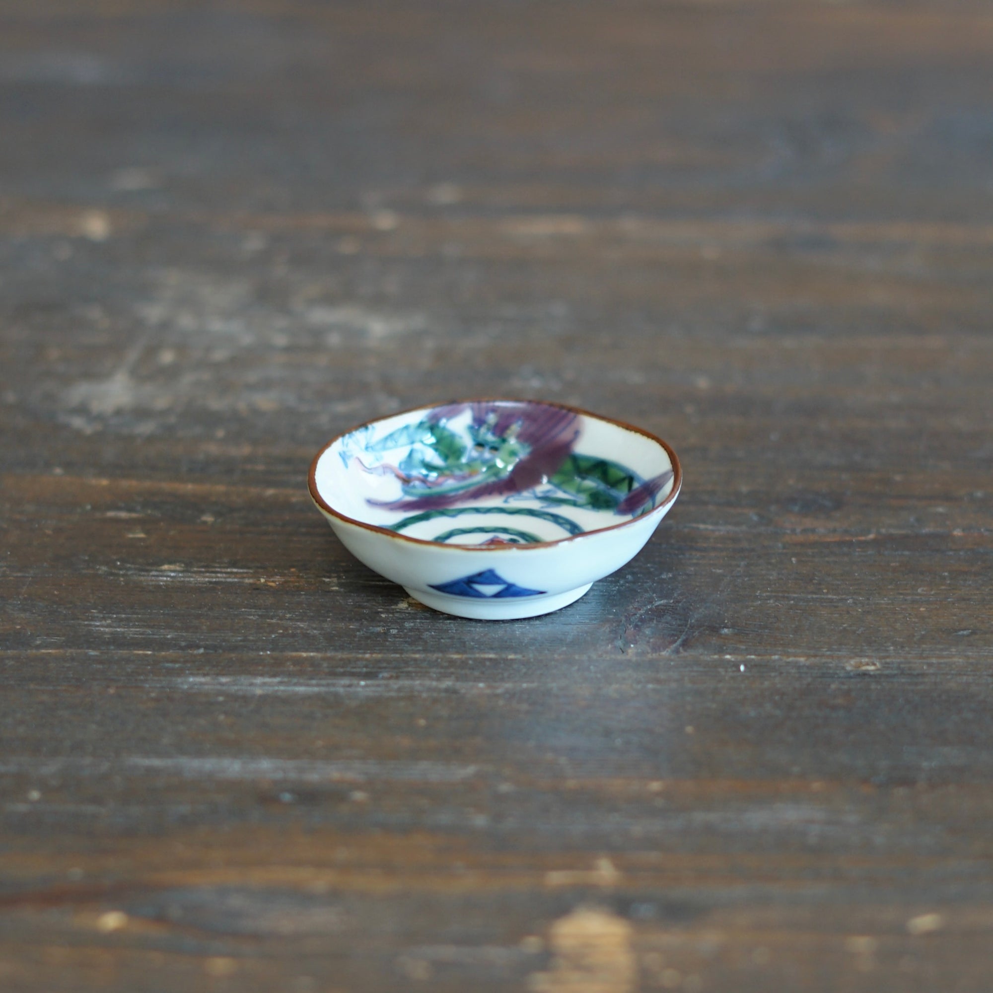 Lucky Dragon Tiny Plate #KY76G