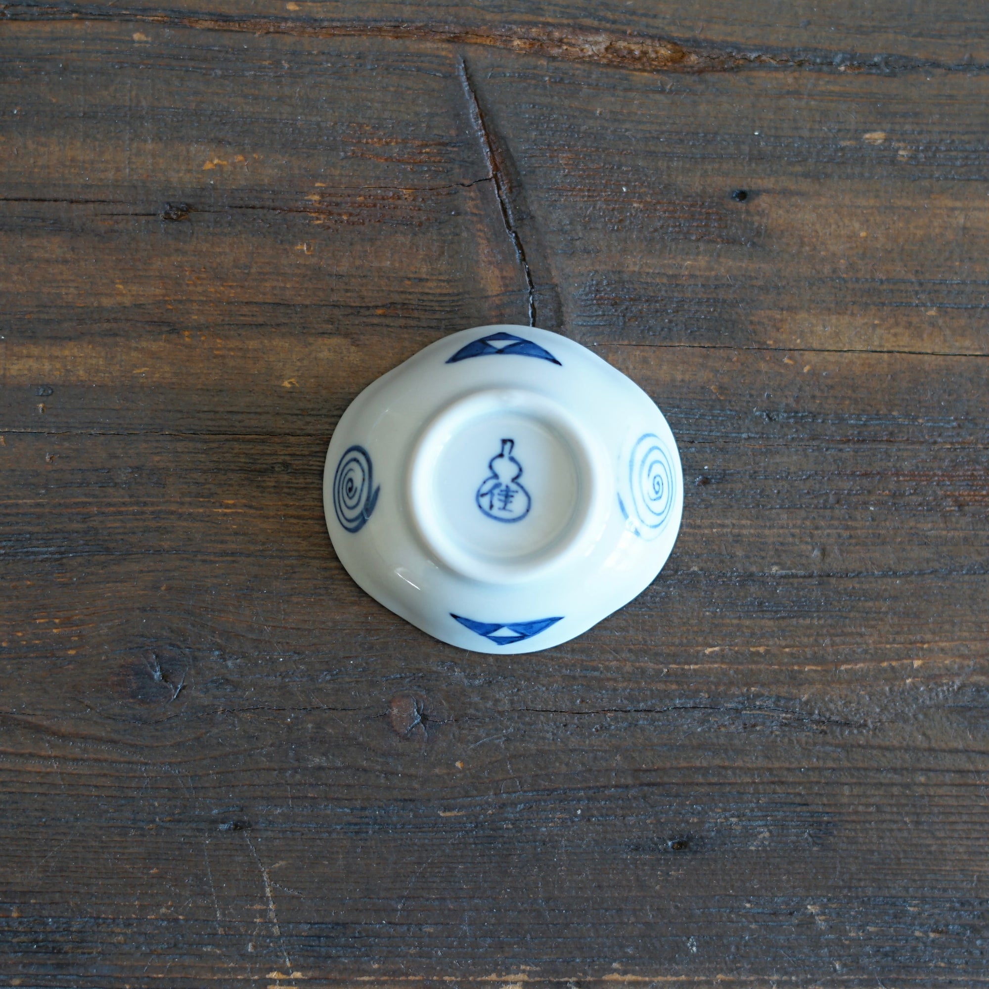 Lucky Dragon Tiny Plate #KY76G