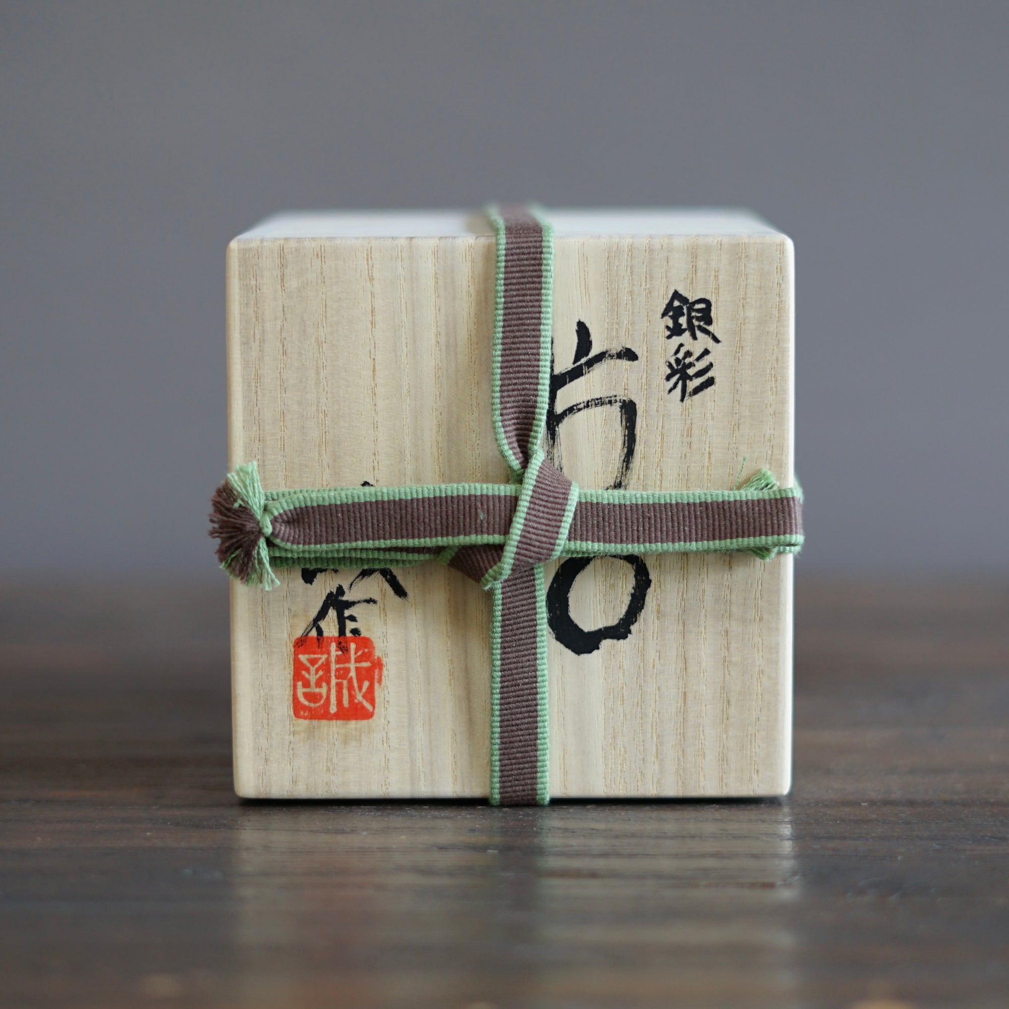 Twisted Luster KATAKUCHI Sake Server #OMT74B