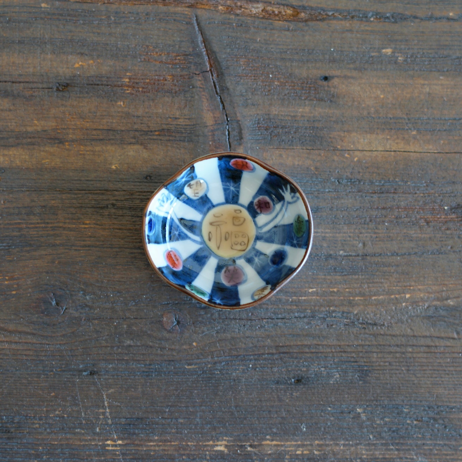 Juggling Fortune Tiny Plate #KY76H