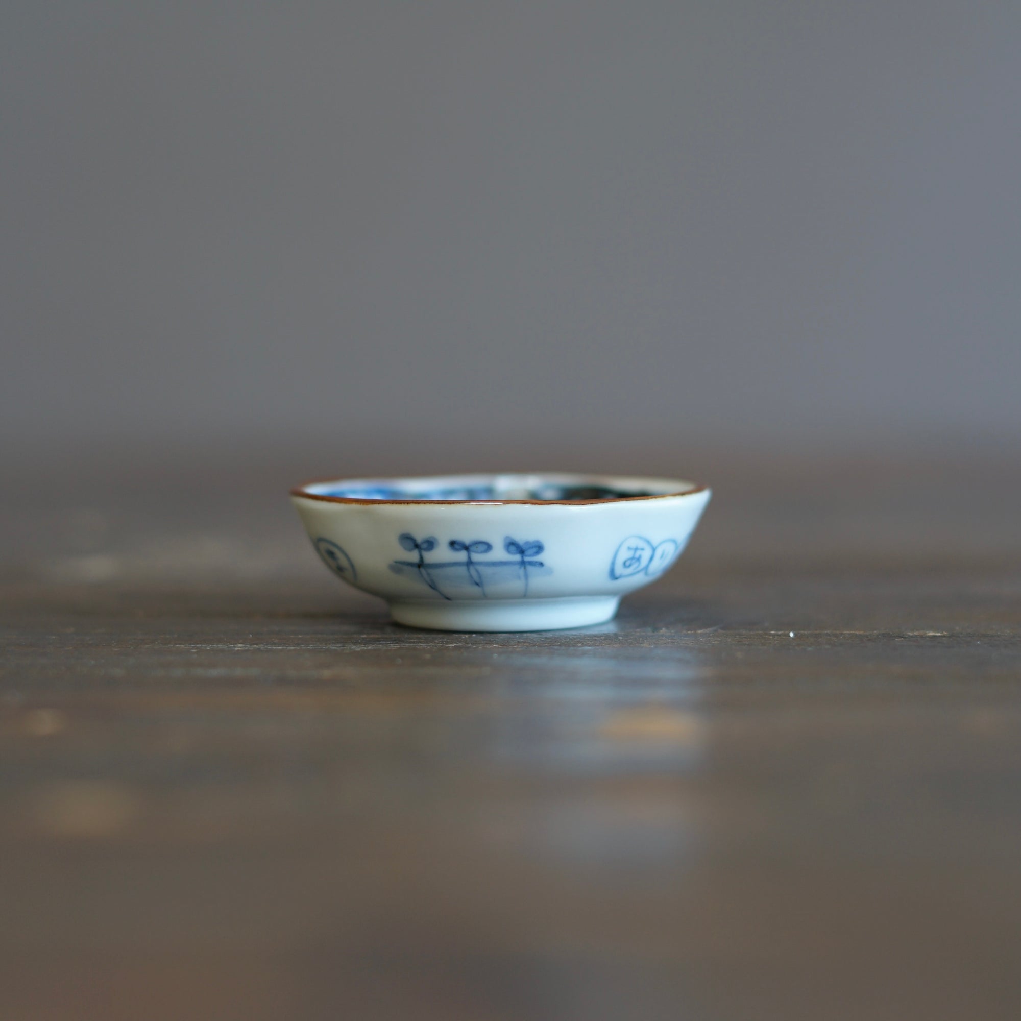 Grateful Breakfast Tiny Plate #KY76i