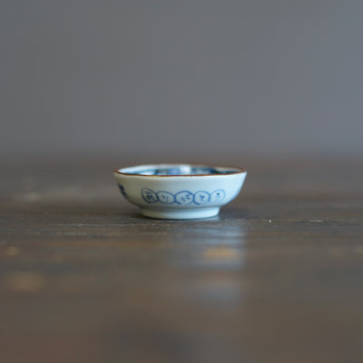 Grateful Breakfast Tiny Plate #KY76i