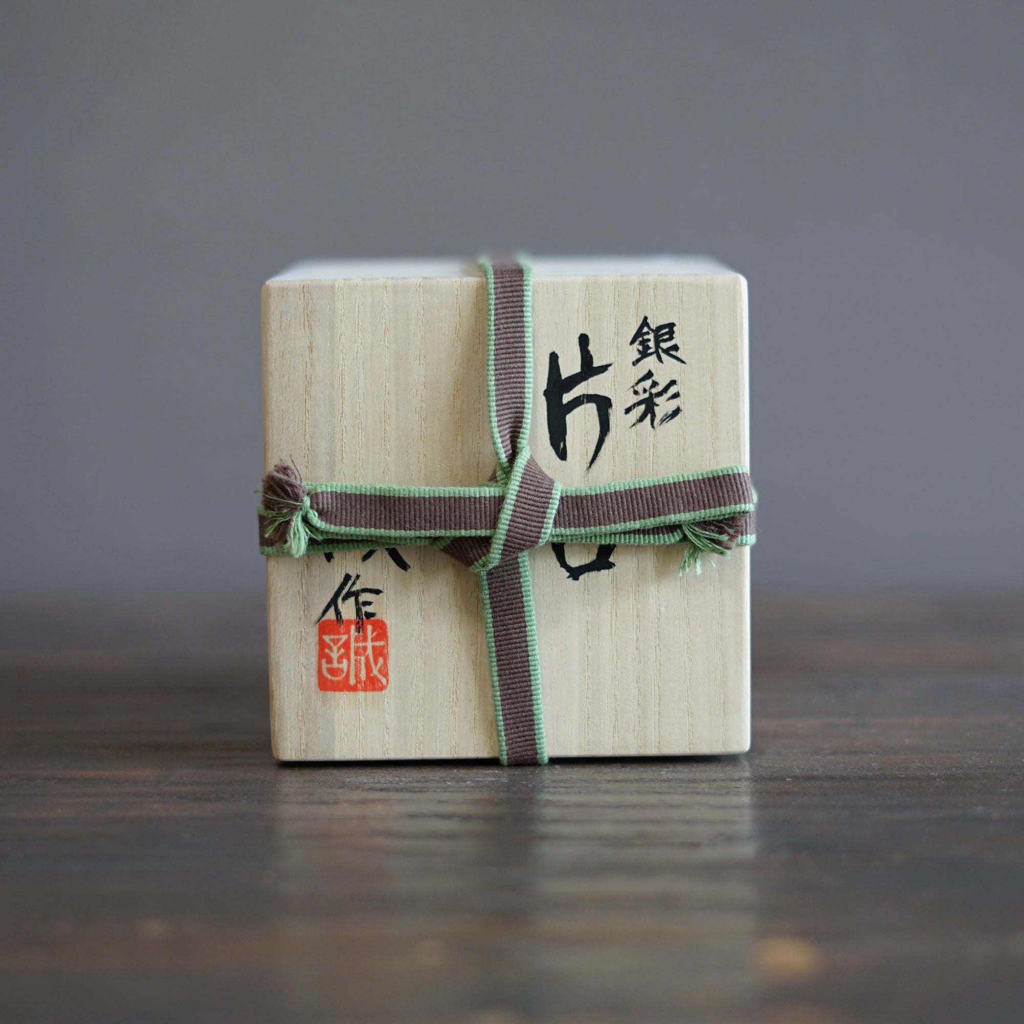 Twisted Luster KATAKUCHI Sake Server #OMT74A