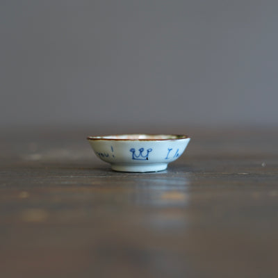 Peony King Tiny Plate #KY76J