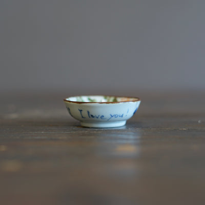 Peony King Tiny Plate #KY76J