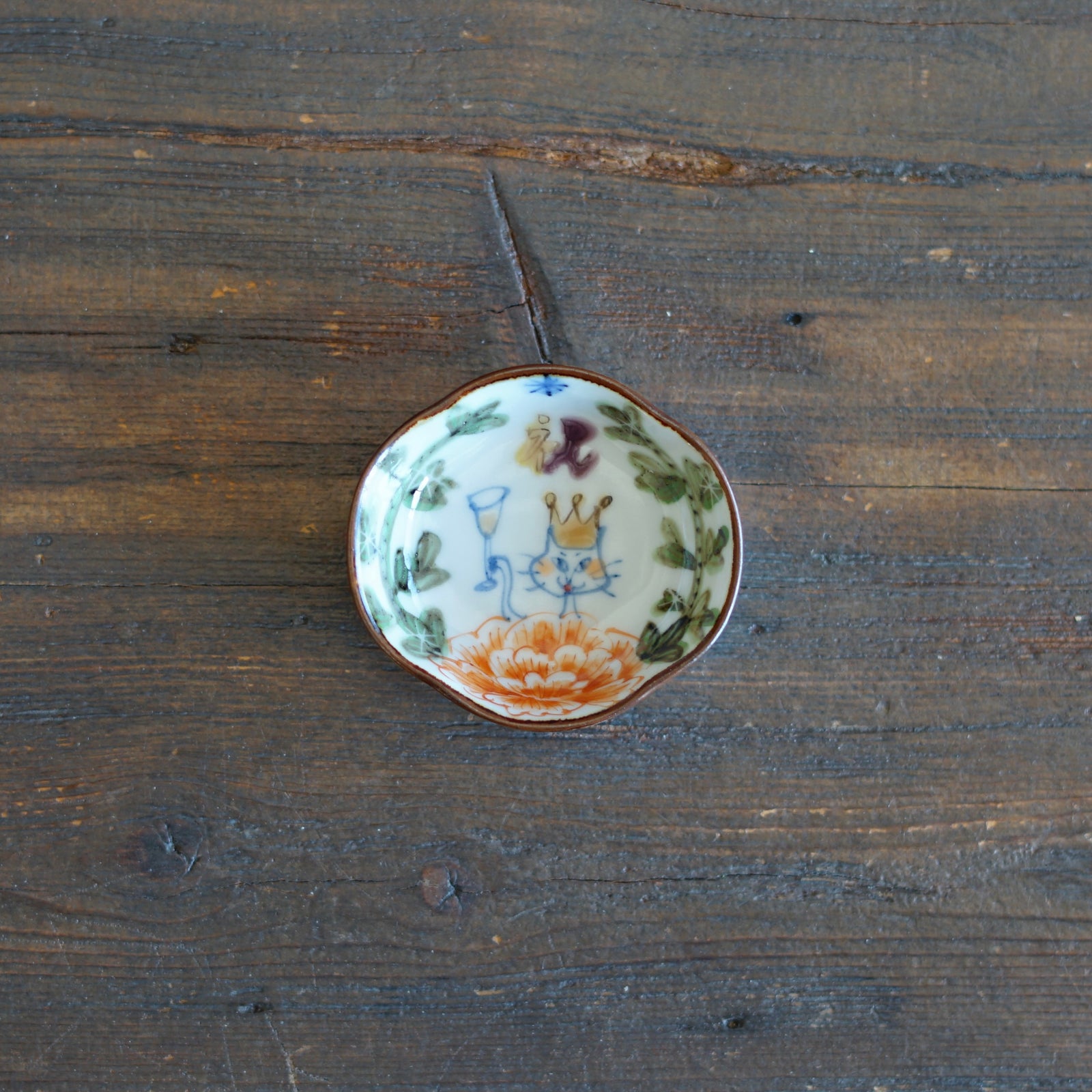 Peony King Tiny Plate #KY76J