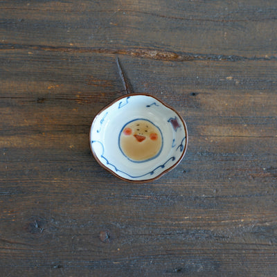 Happy Sun Tiny Plate #KY76K