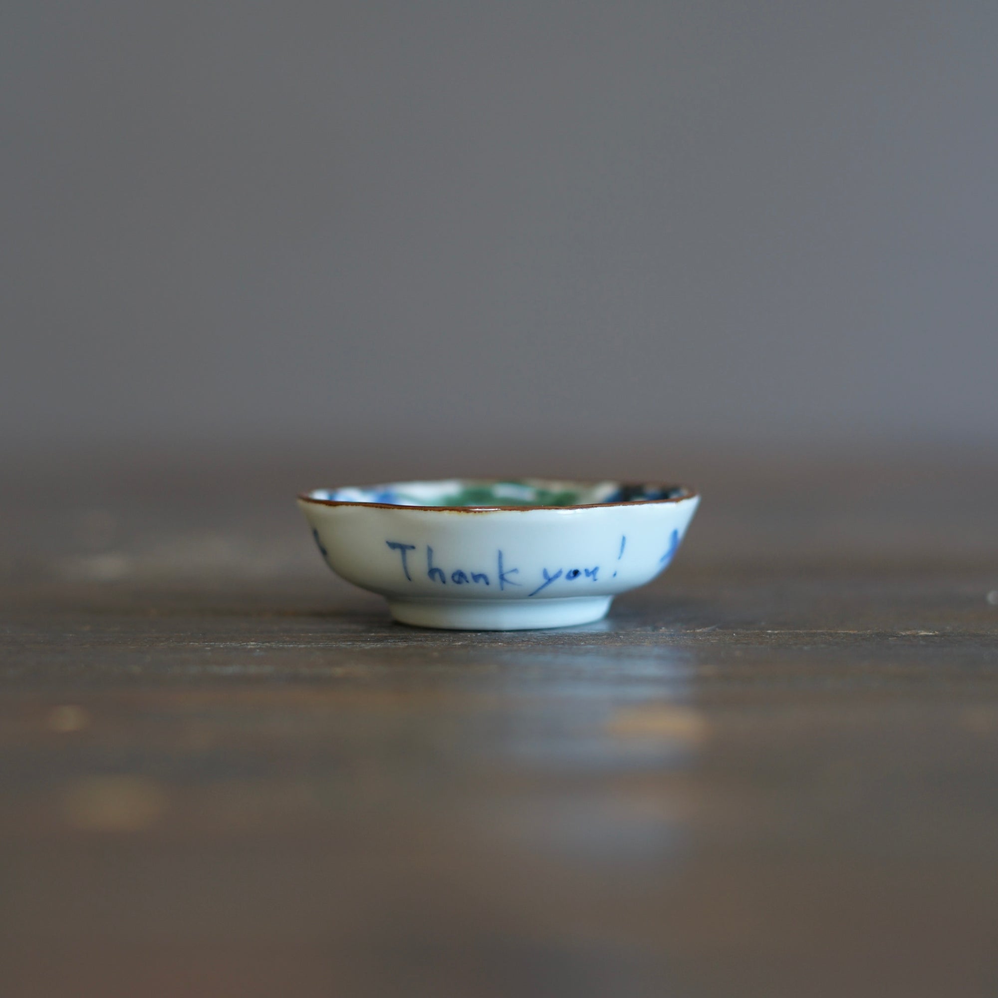 King Panda Tiny Plate #KY76L