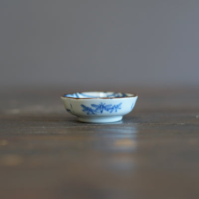 King Panda Tiny Plate #KY76L