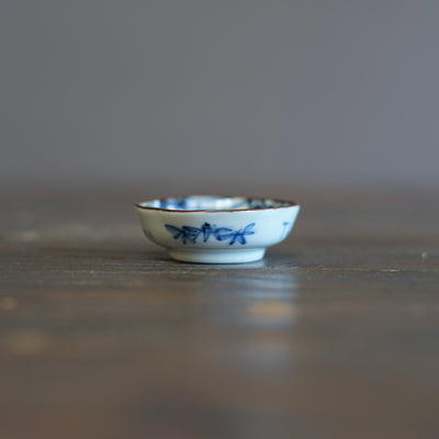 King Panda Tiny Plate #KY76L