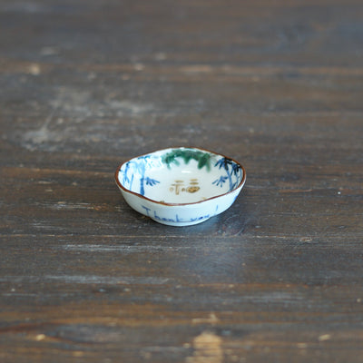 King Panda Tiny Plate #KY76L