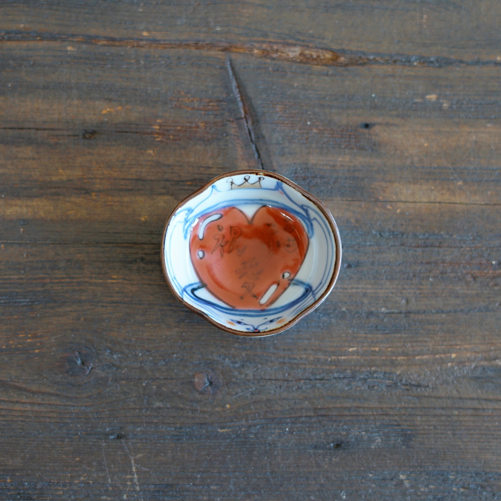 Heart Full of Fortunes Tiny Plate #KY76M