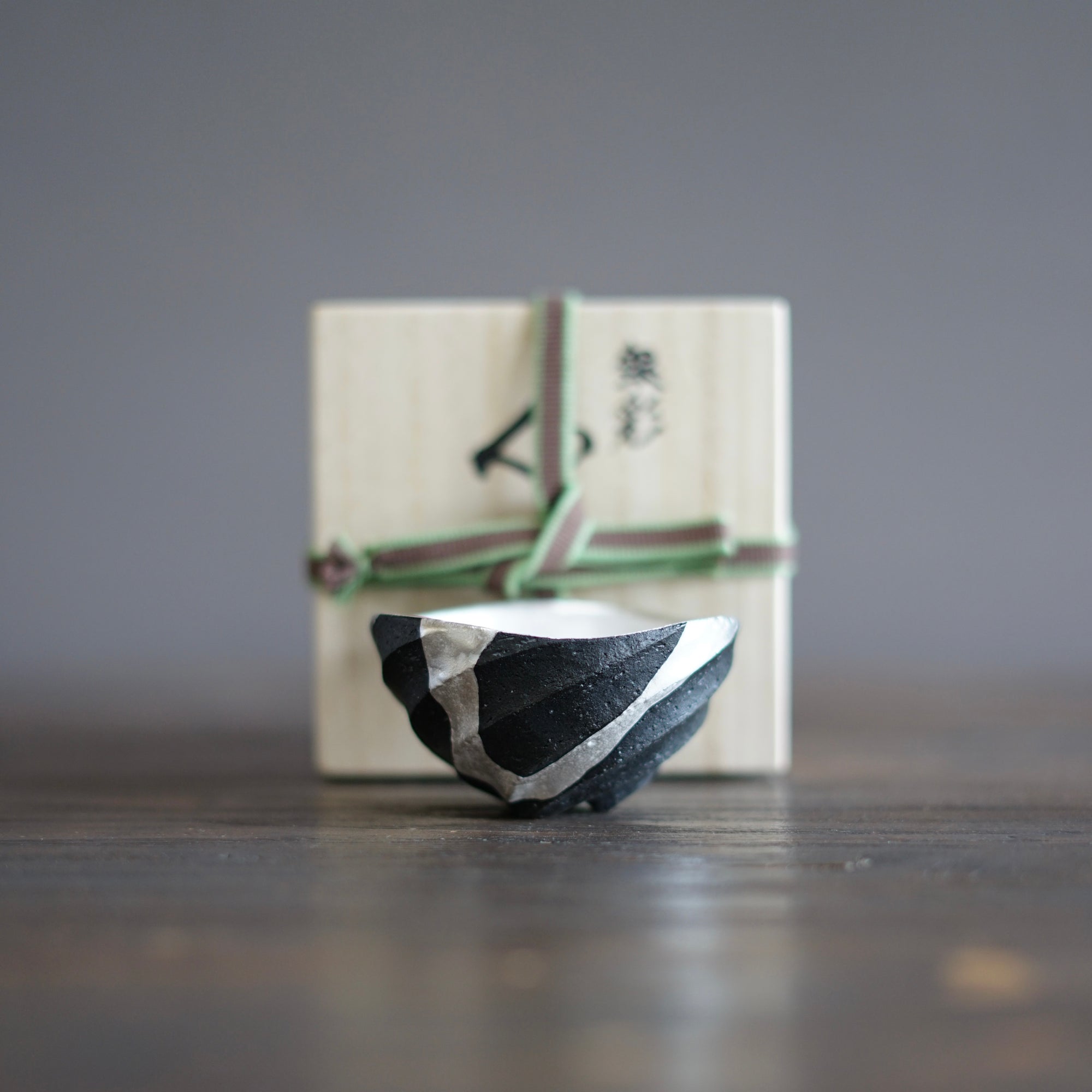 Twisted Luster GUINOMI Sake Cup #OMT42B