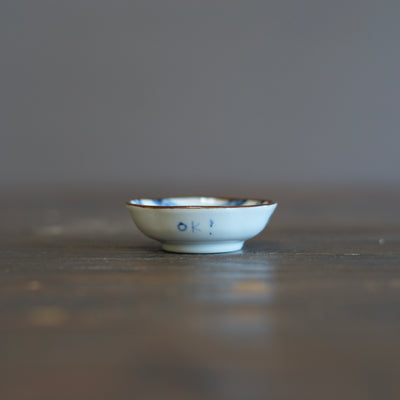 Melon Soda Tiny Plate #KY76N