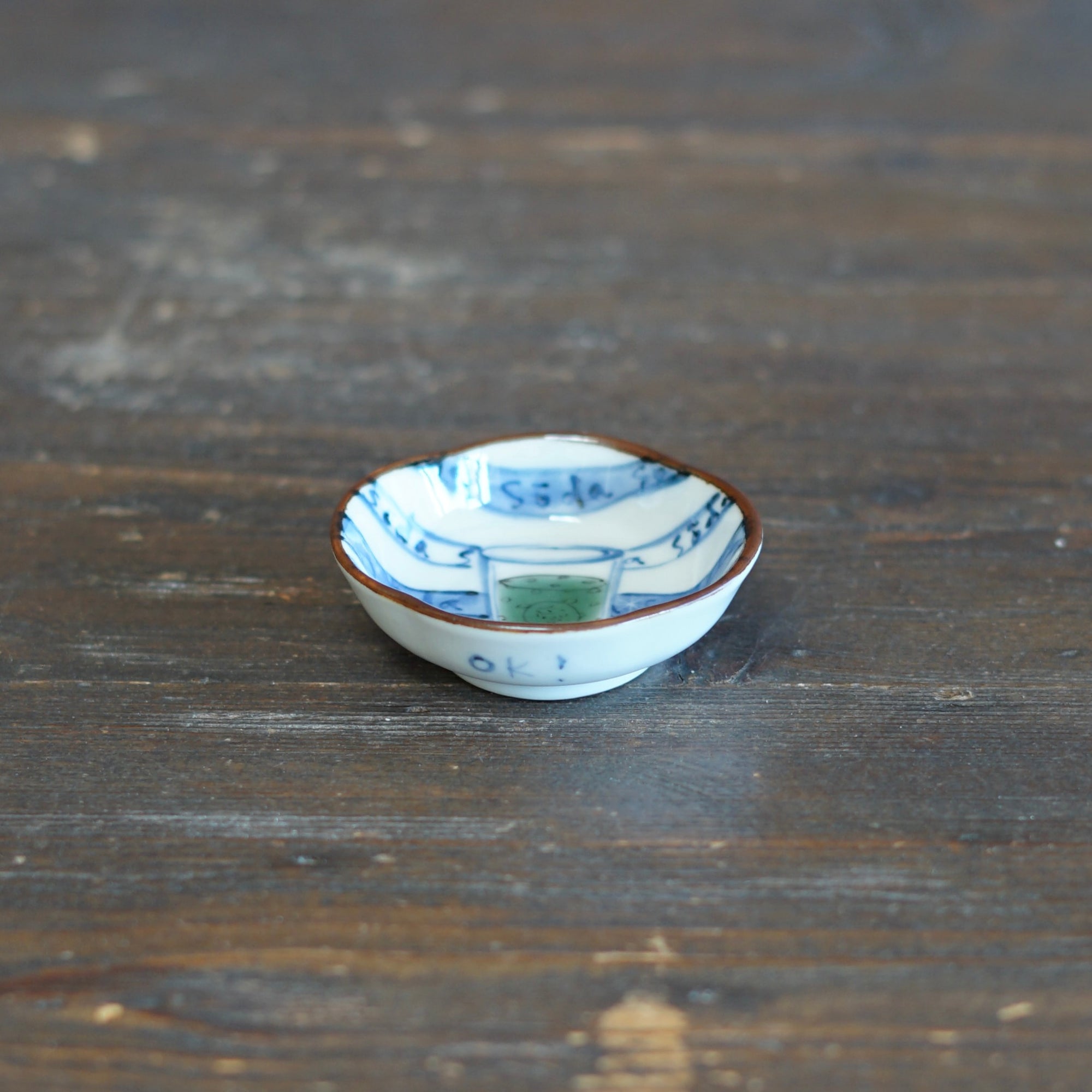 Melon Soda Tiny Plate #KY76N