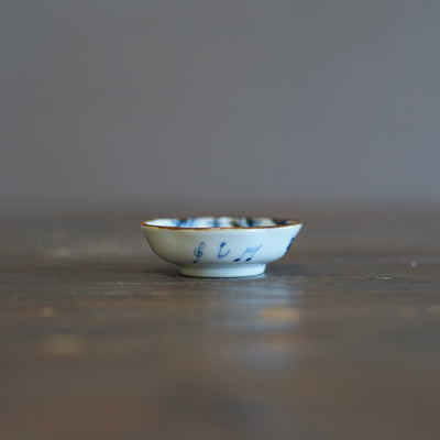 Young Sparrow Tiny Plate #KY76O