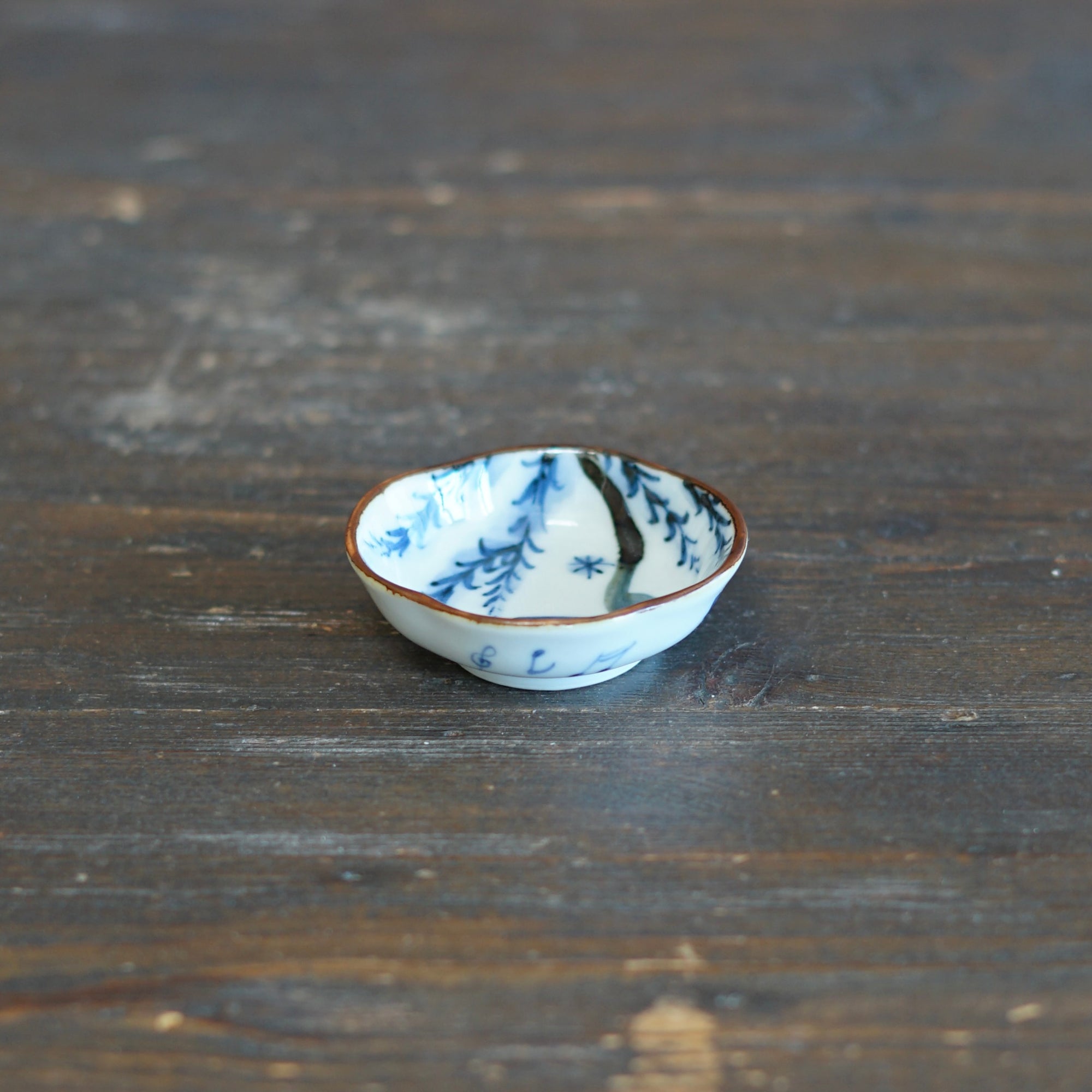 Young Sparrow Tiny Plate #KY76O