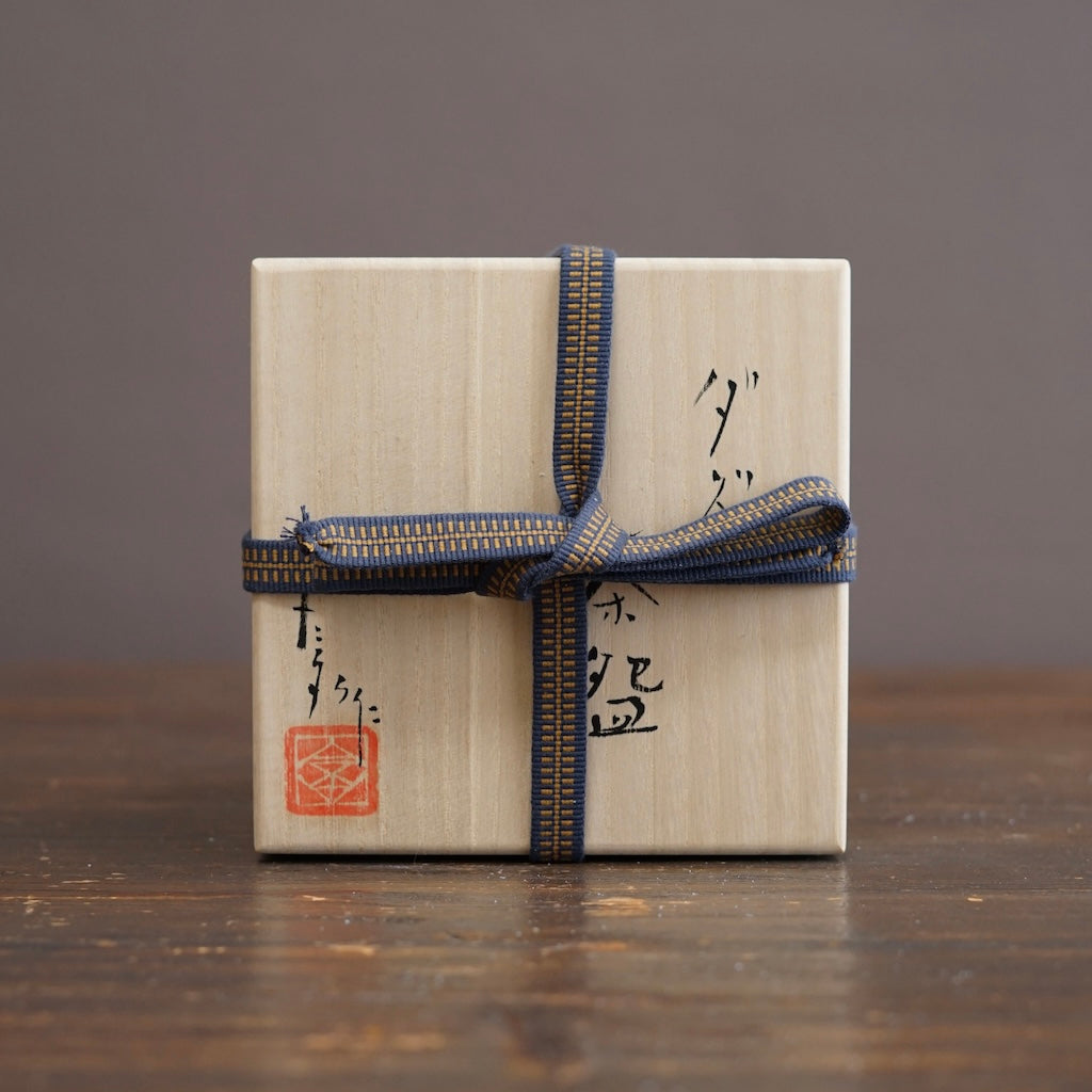 Dazzle Cylindrical Tea Ceremony Bowl #HT70