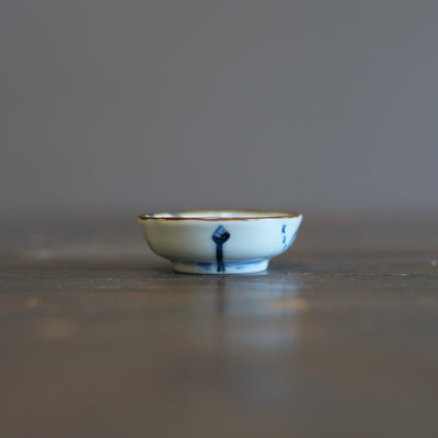 Peony King Tiny Plate #KY76Q