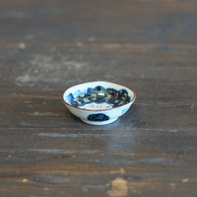 Hair Full of Fortune Tiny Plate #KY76R