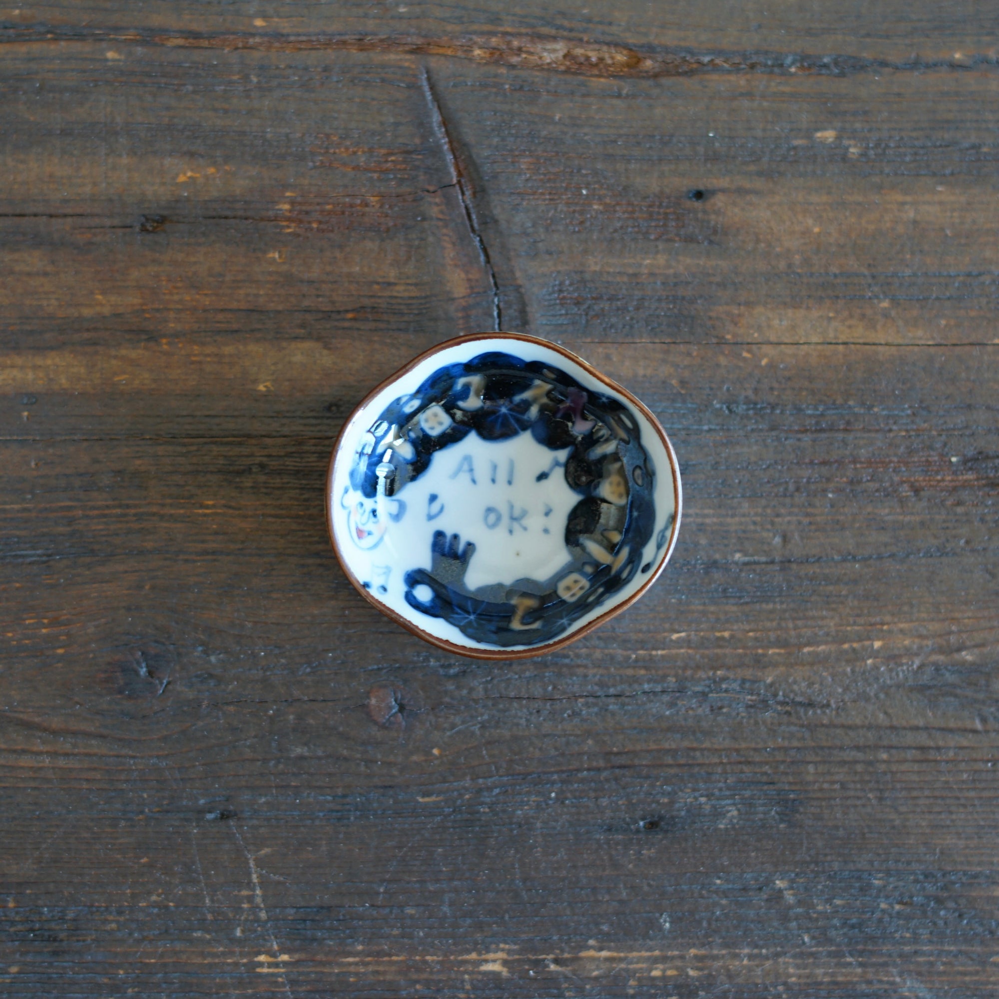 Hair Full of Fortune Tiny Plate #KY76R