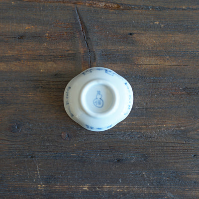 Lucky Cat Tiny Plate #KY76S