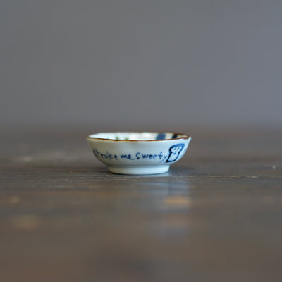 Pan de Panda Tiny Plate #KY76T